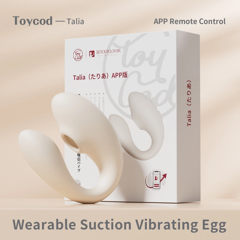 Wilderness Suction Vibrator PRO